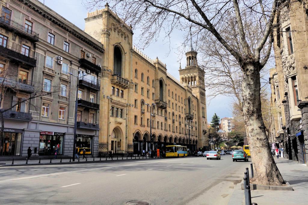 Shota Rustaveli avenue Tbilisi